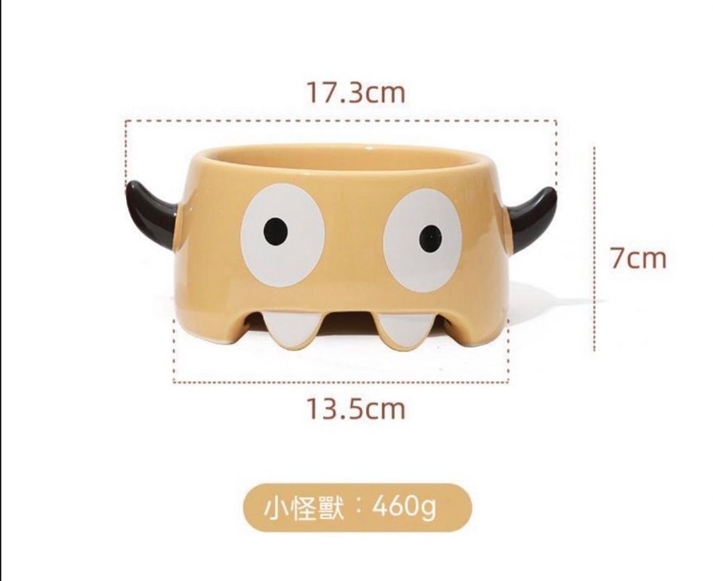 外出箱