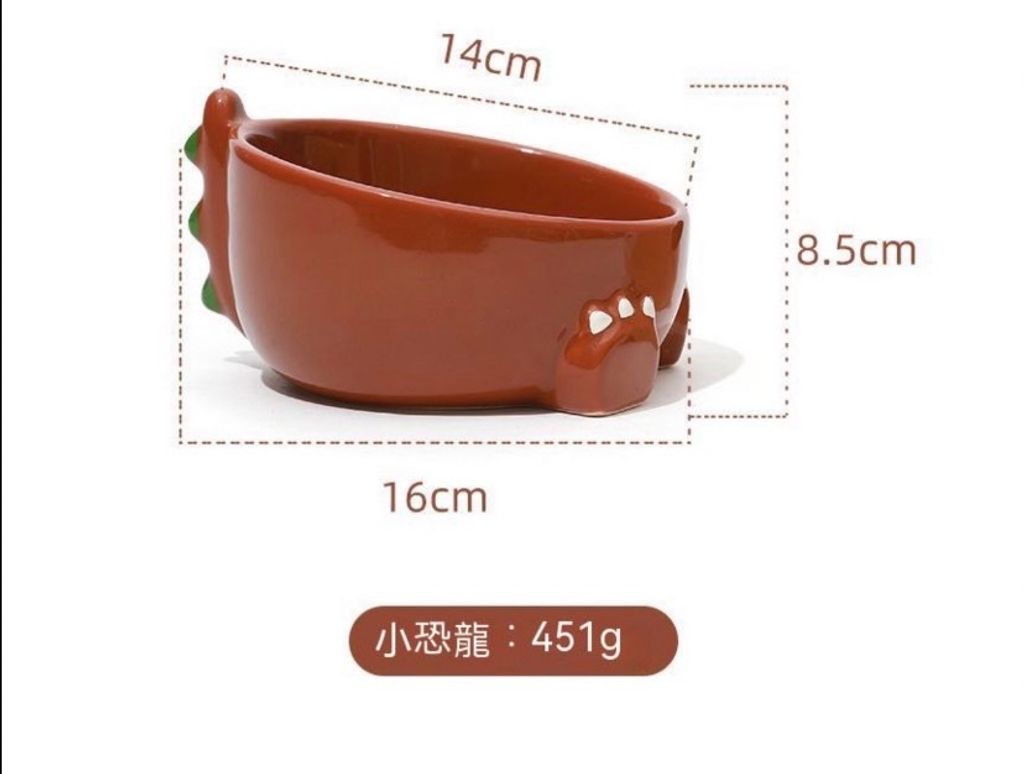 外出箱