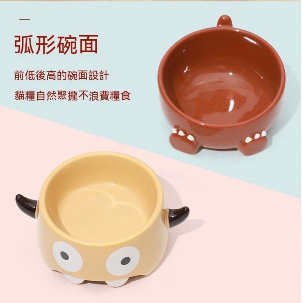 外出箱