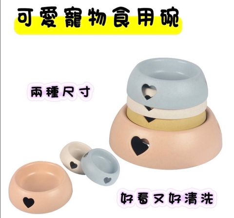 外出箱