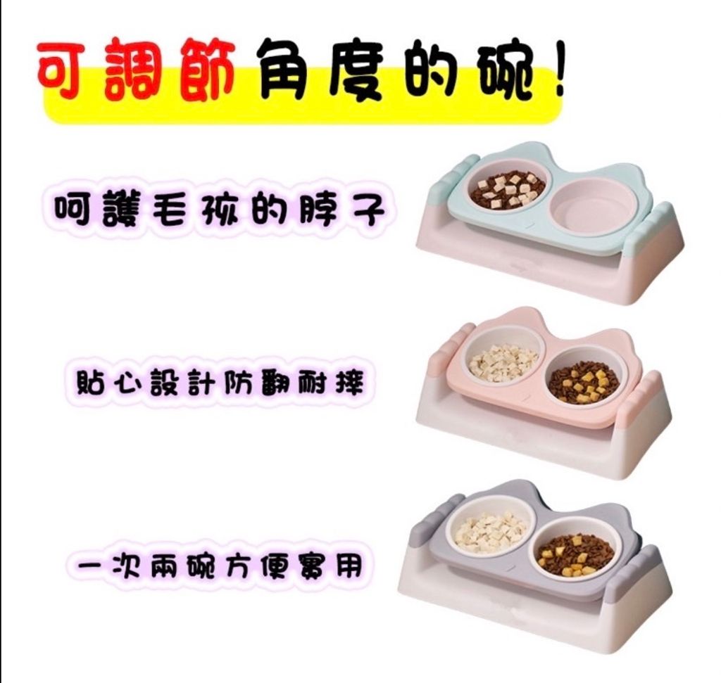 外出箱