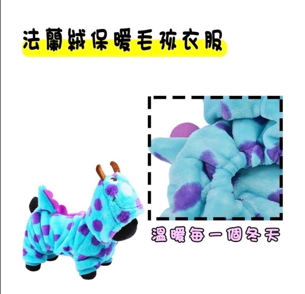 外出箱