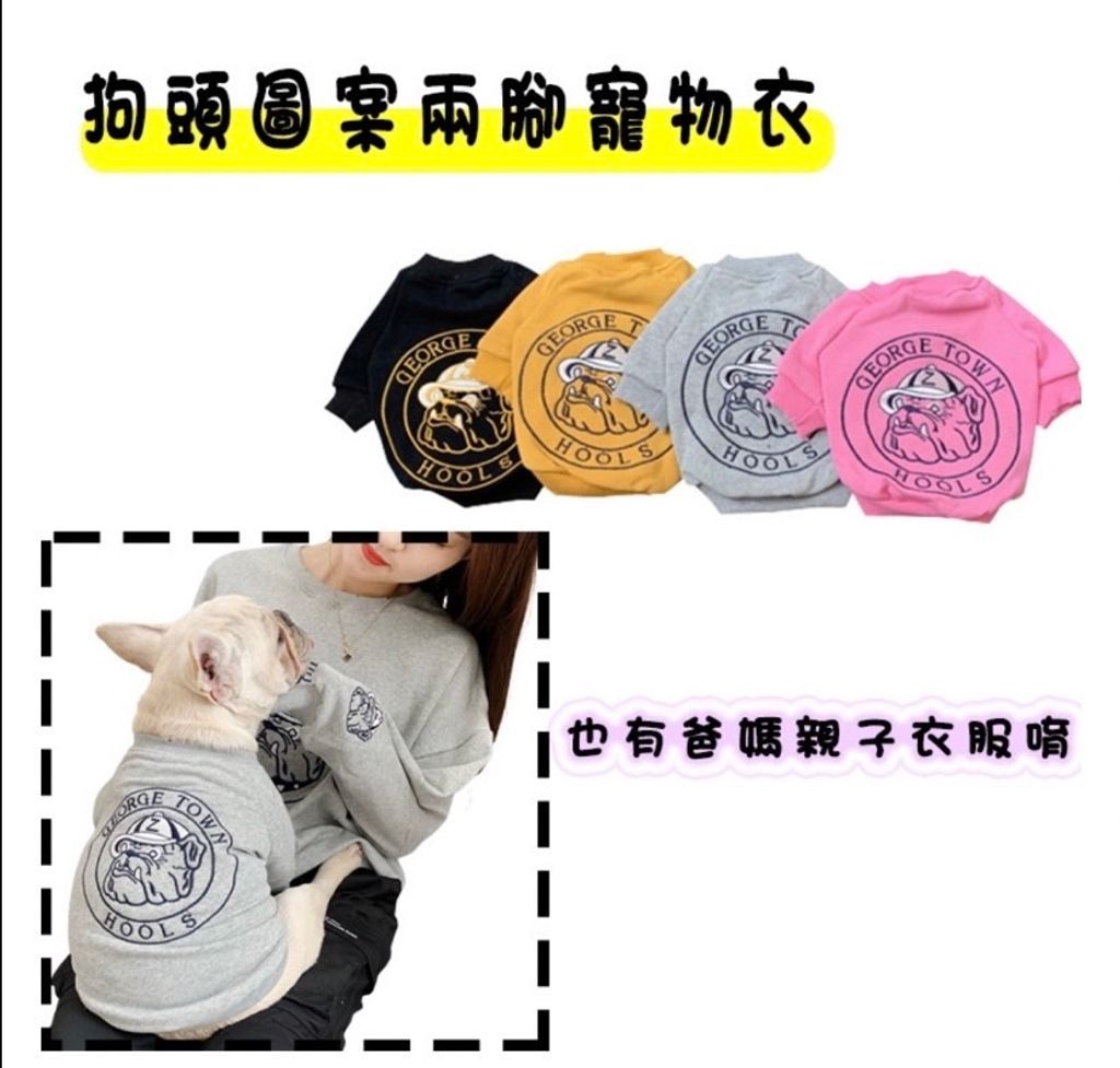 外出箱