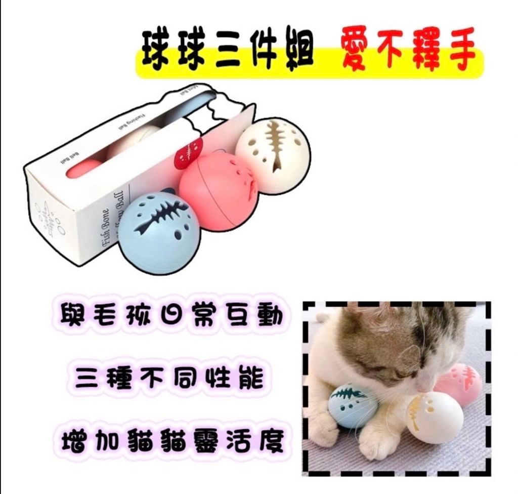 外出箱
