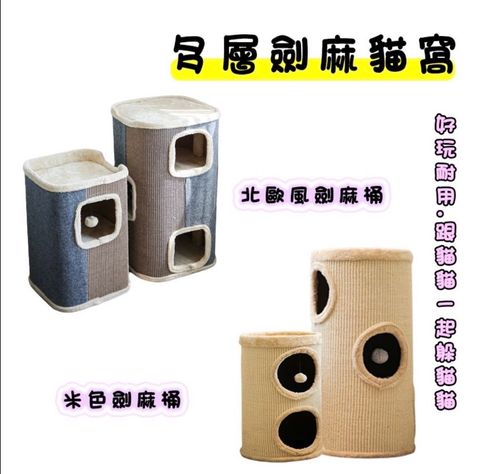 外出箱
