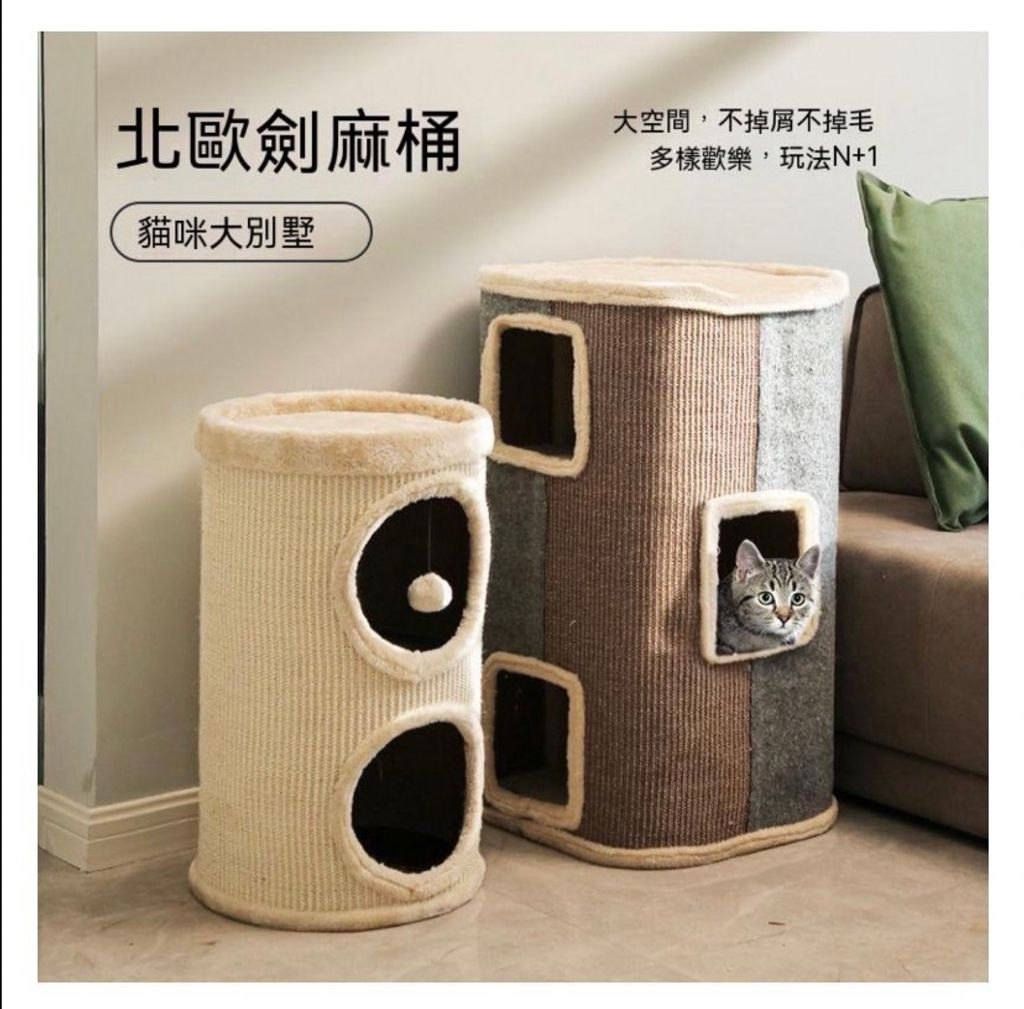 外出箱