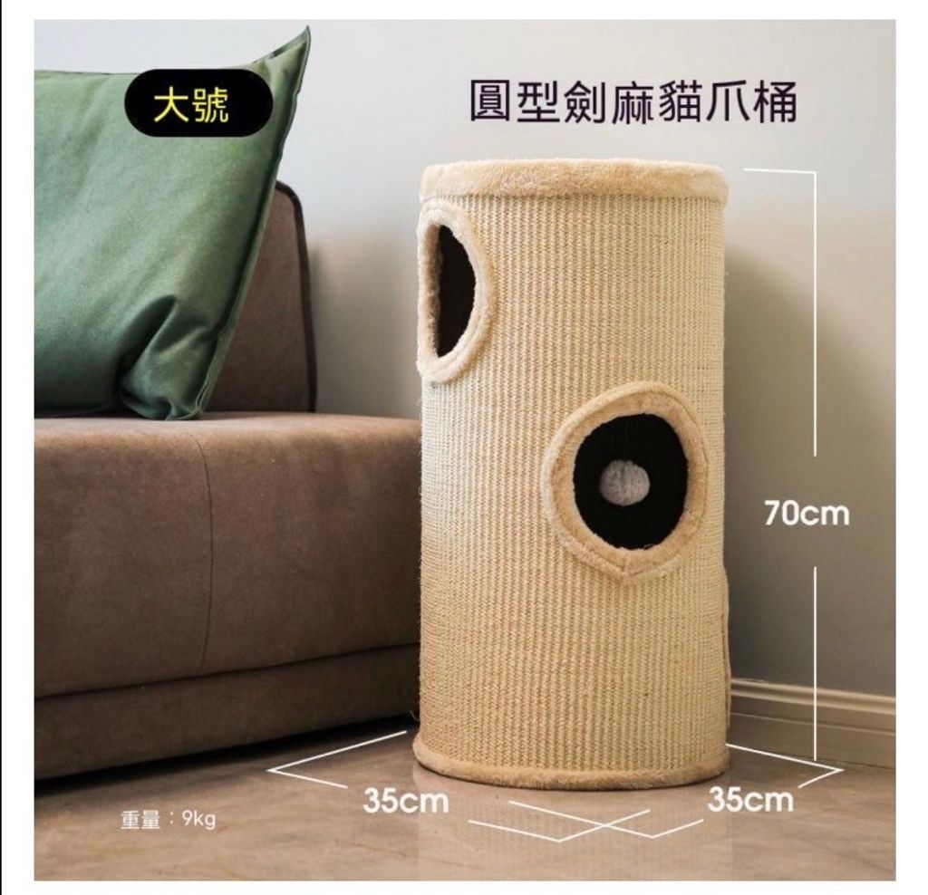 外出箱