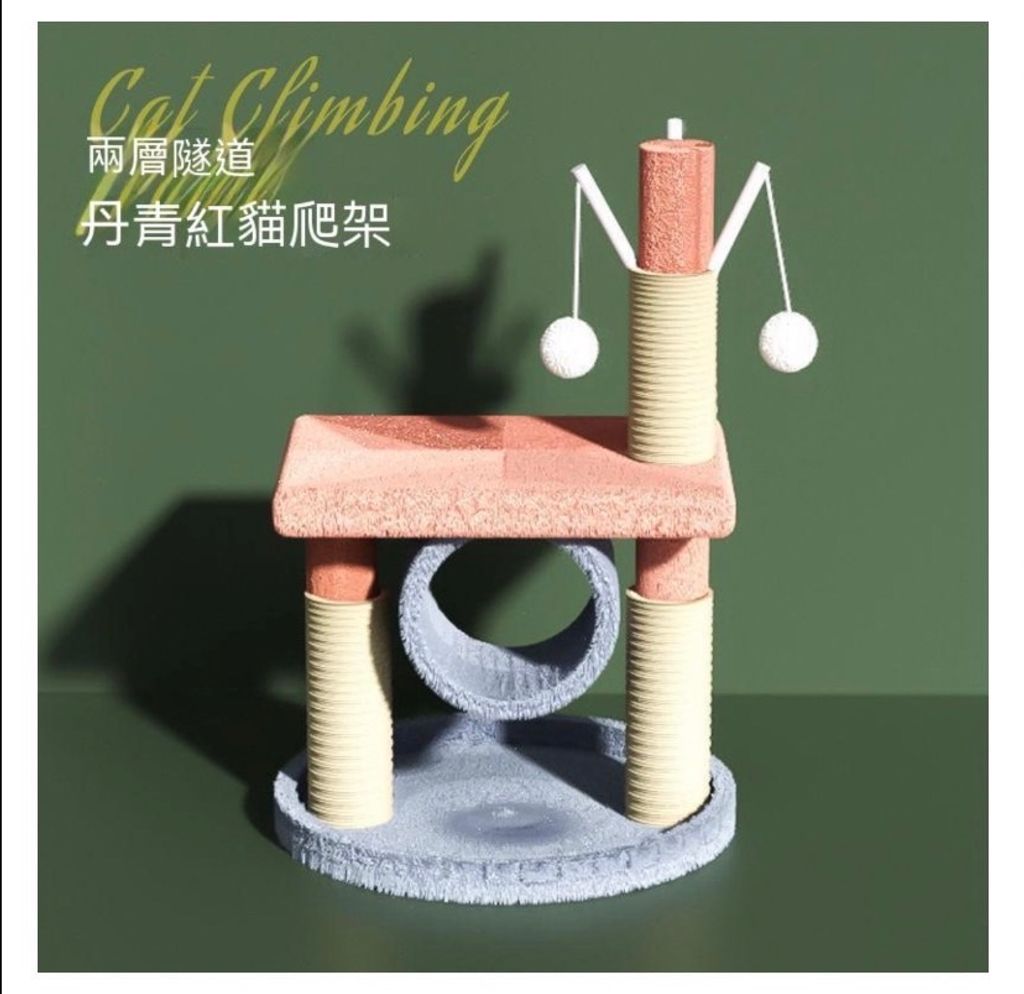 外出箱