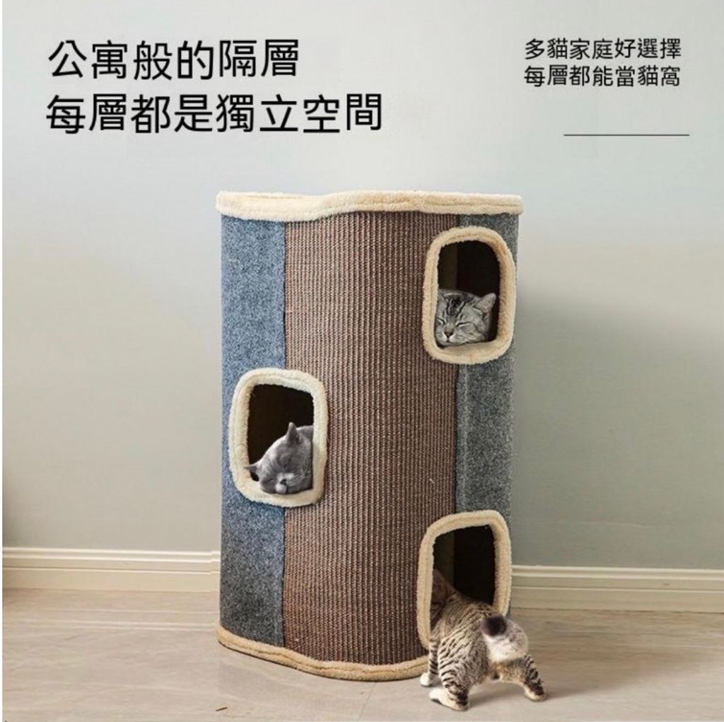 外出箱