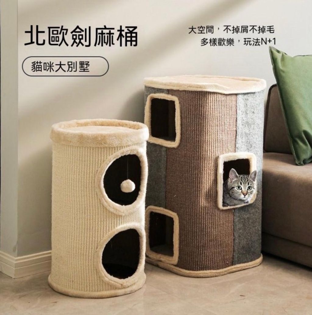 外出箱
