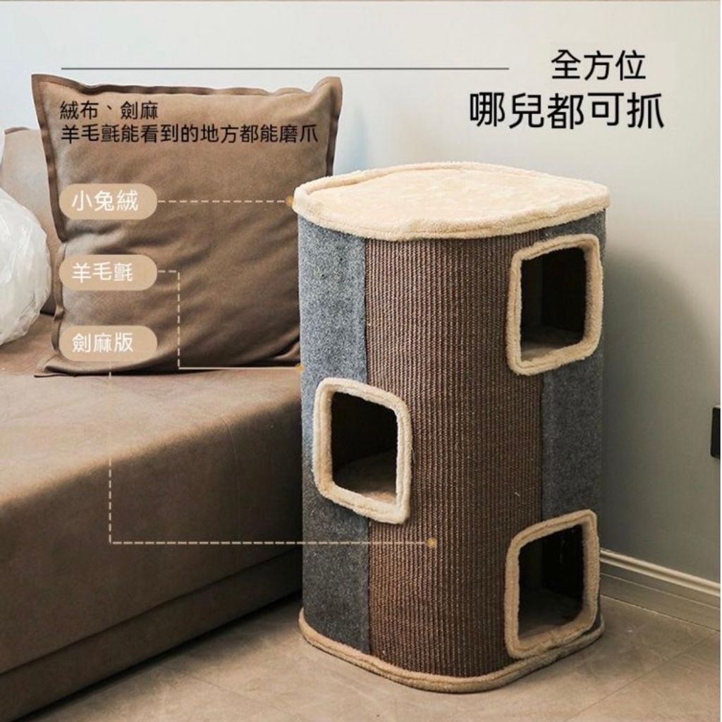 外出箱