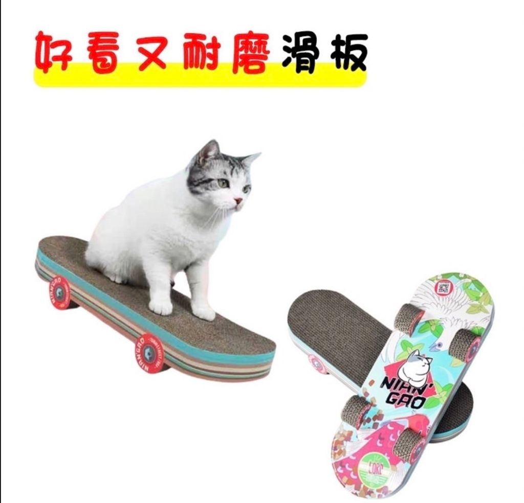 外出箱