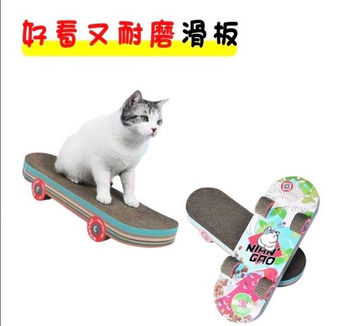 外出箱