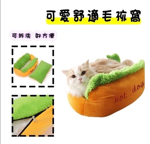 外出箱