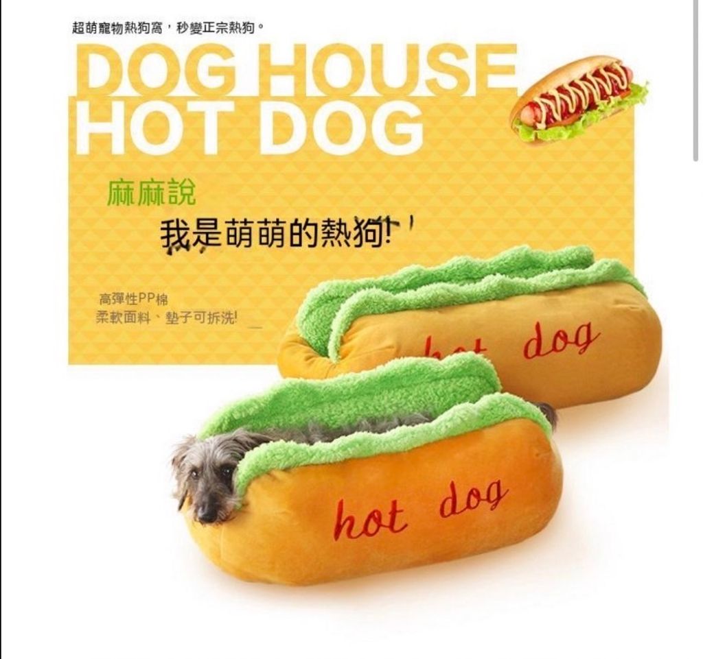 外出箱