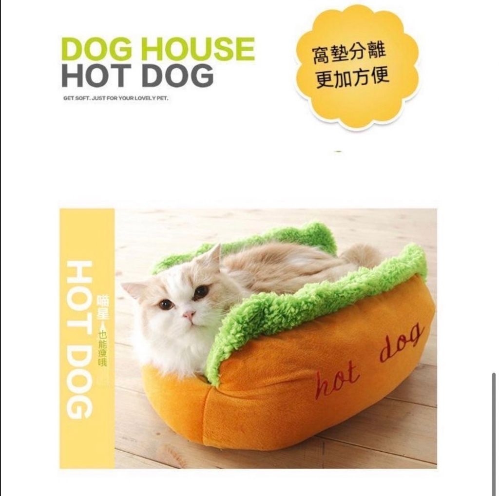 外出箱
