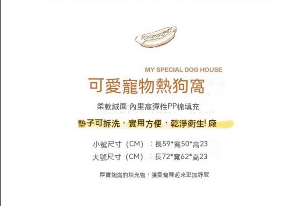 外出箱