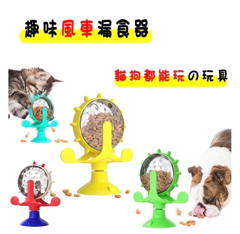 外出箱