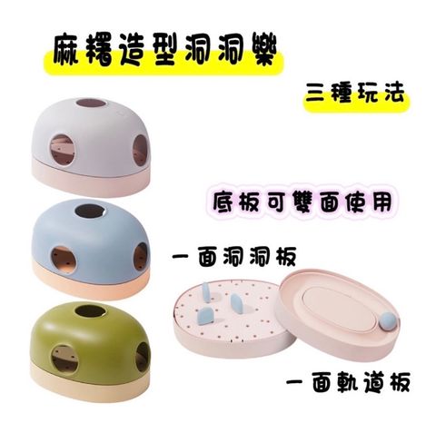 外出箱