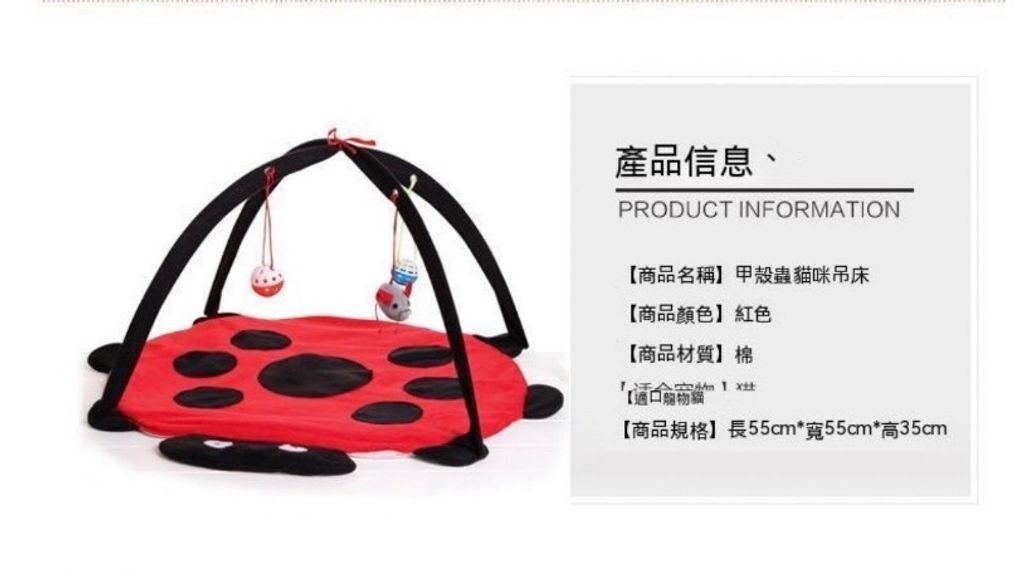 外出箱