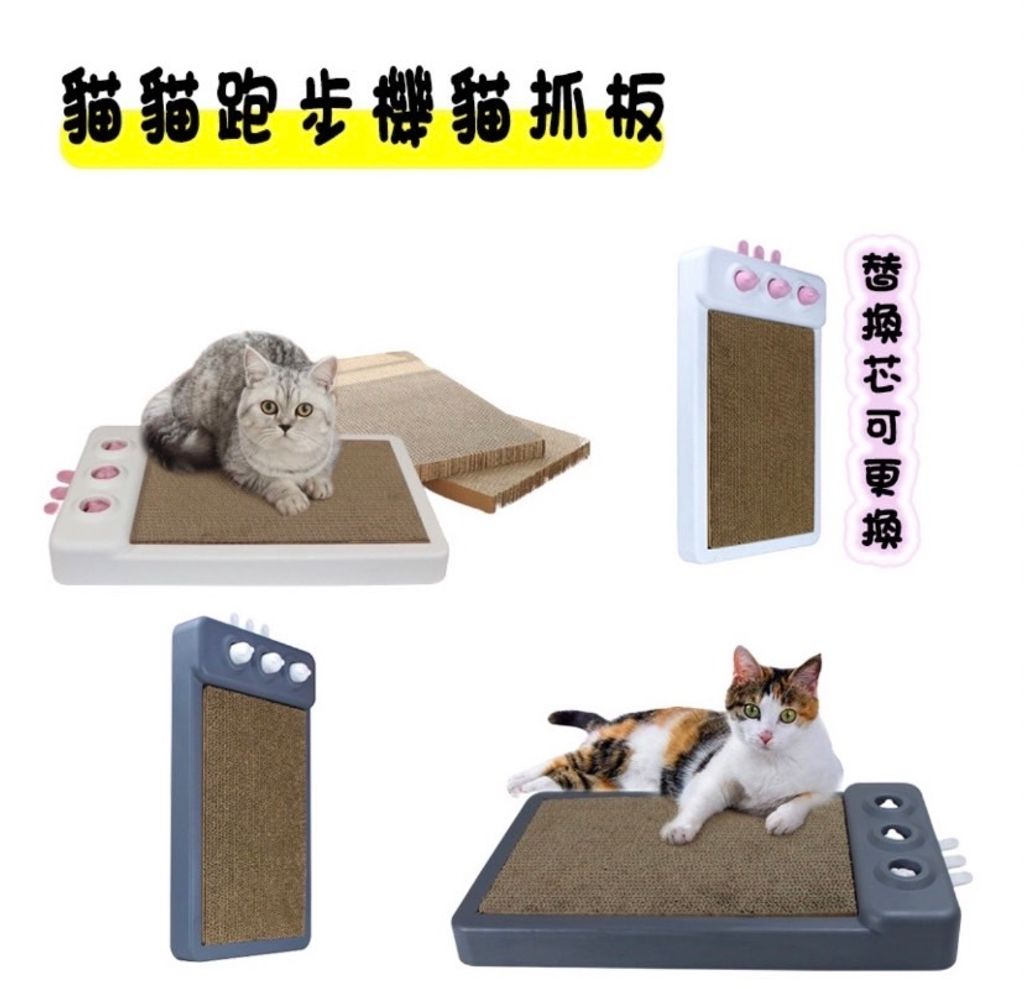 外出箱