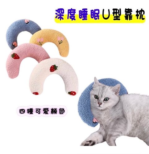 外出箱