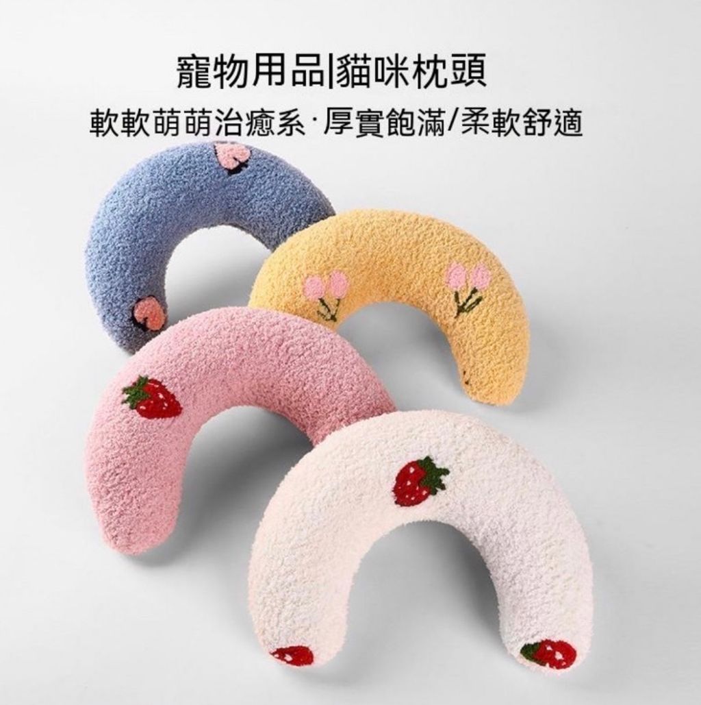 外出箱