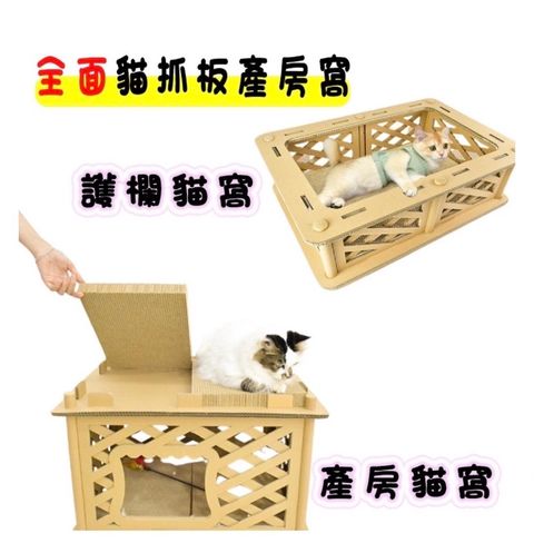 外出箱