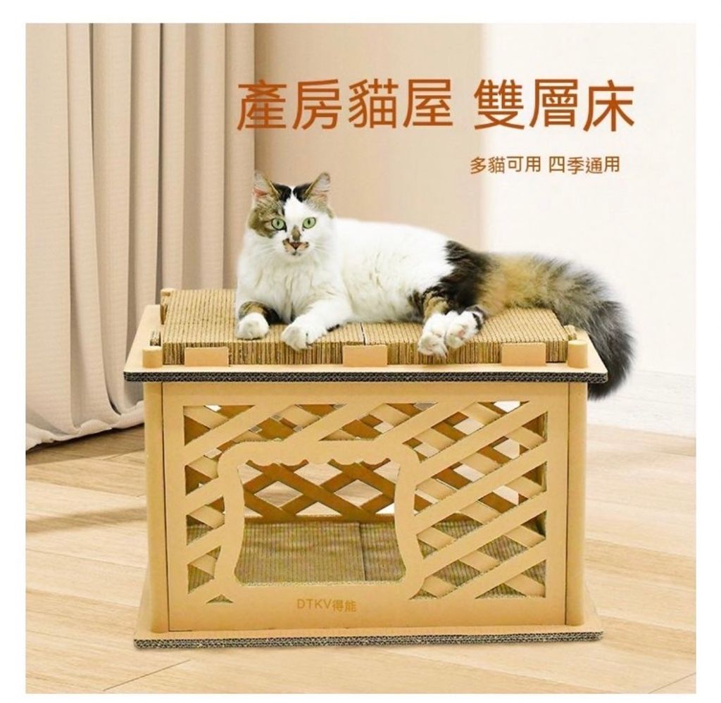 外出箱