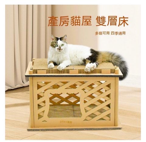 外出箱