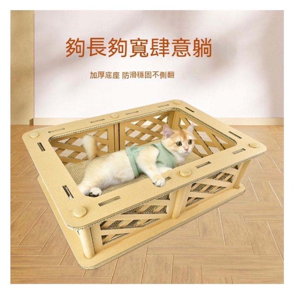 外出箱