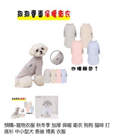 外出箱