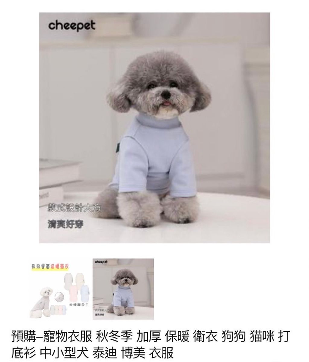 外出箱