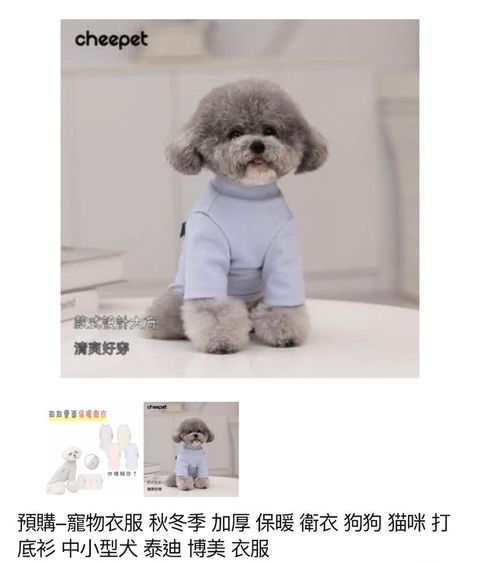 外出箱