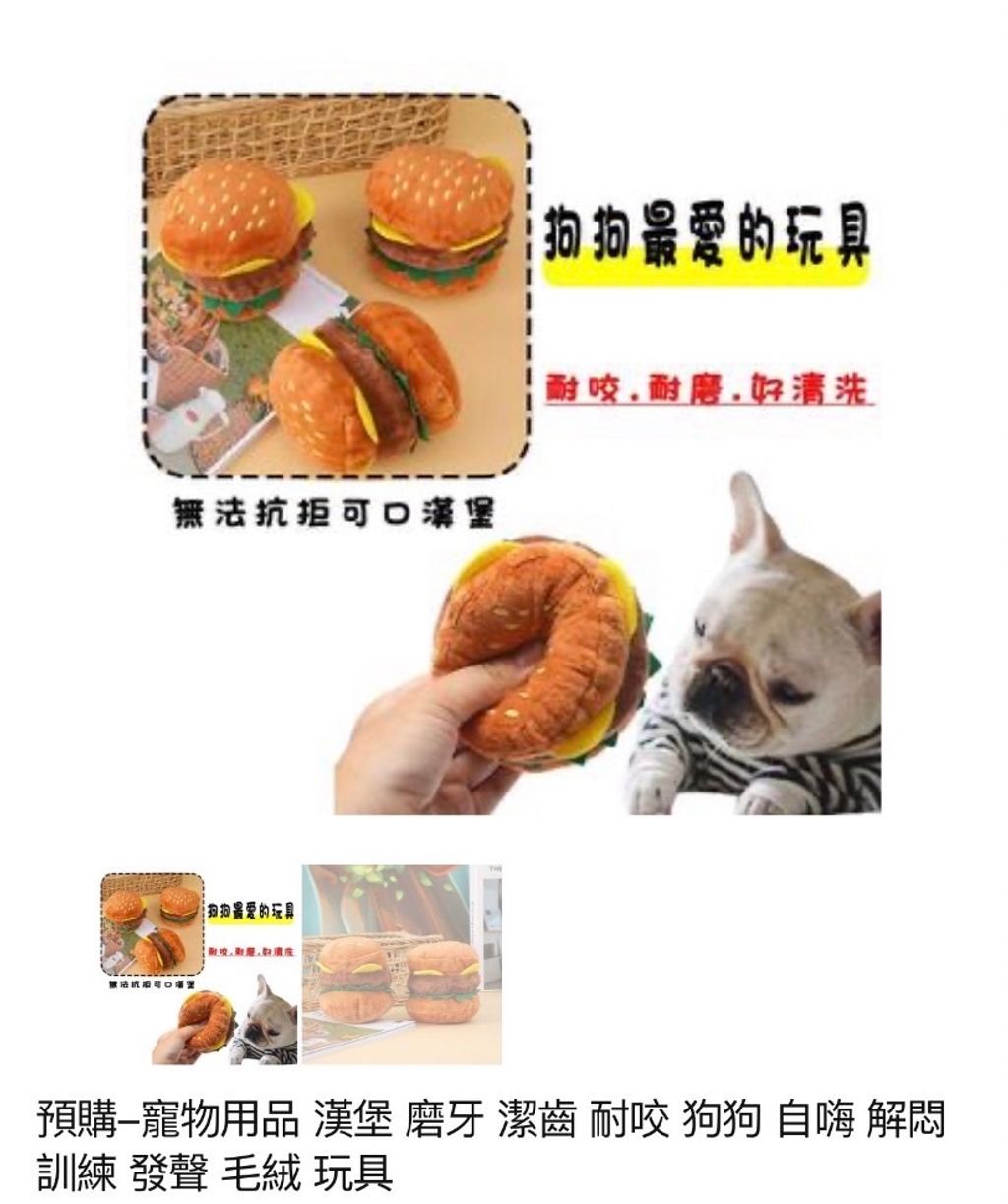外出箱
