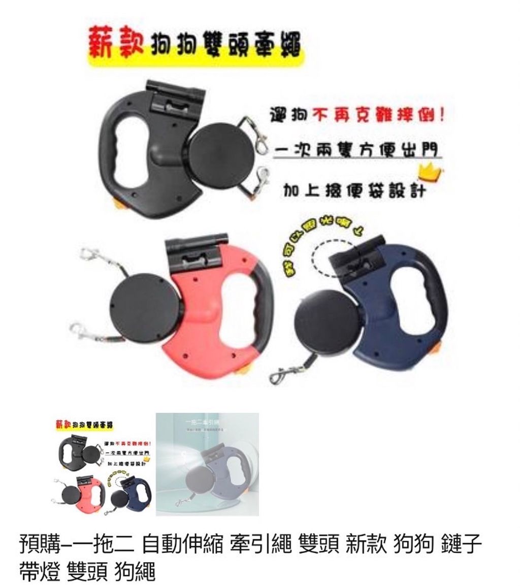 外出箱