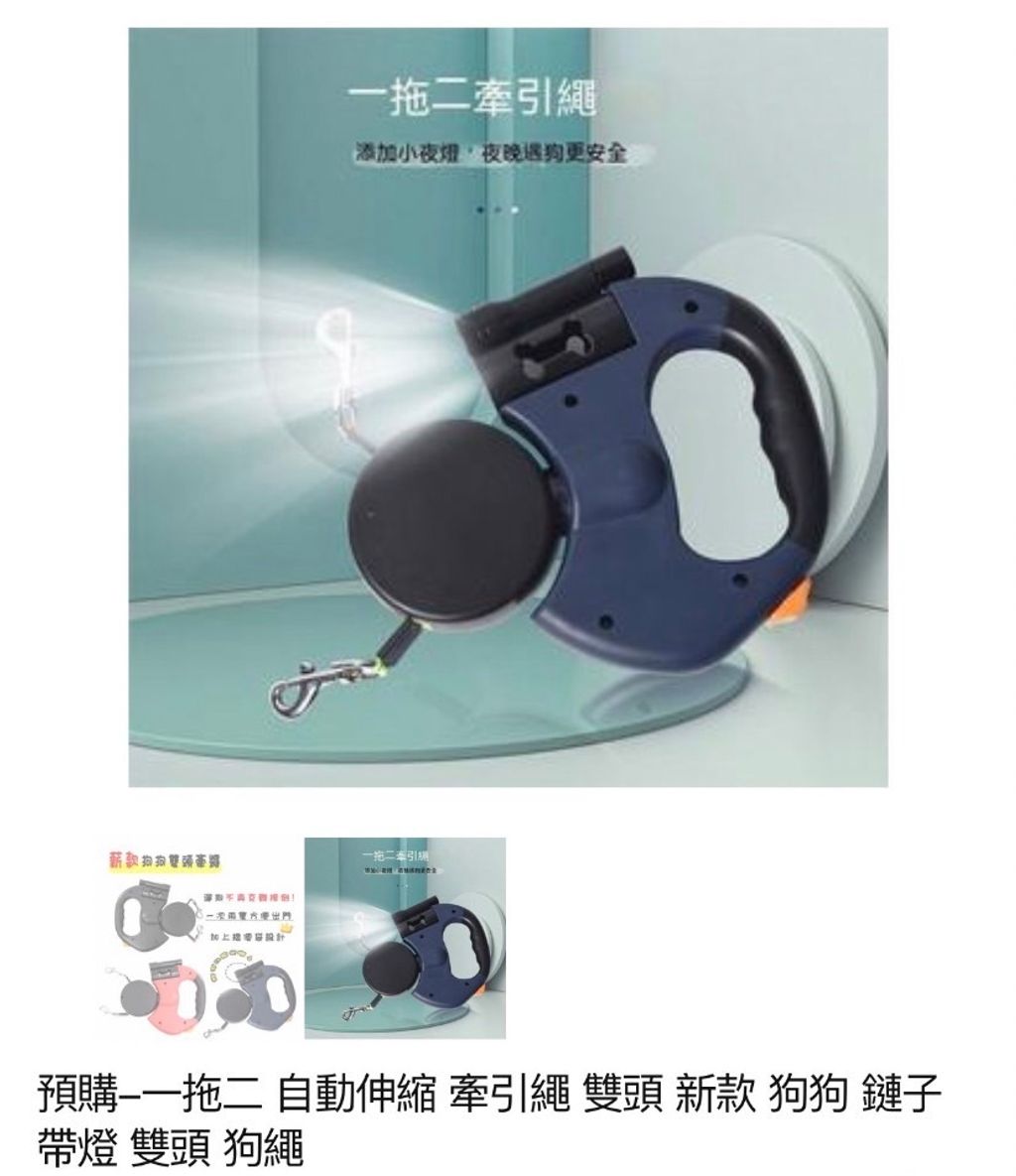 外出箱