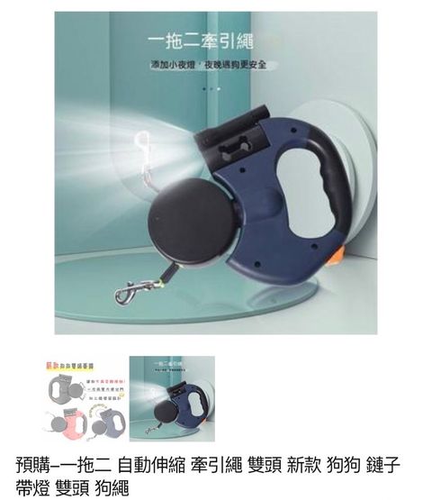 外出箱