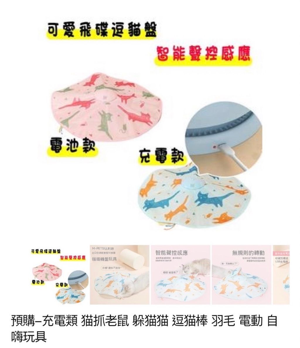 外出箱