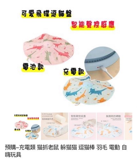 外出箱