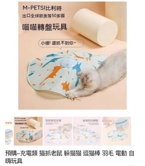 外出箱