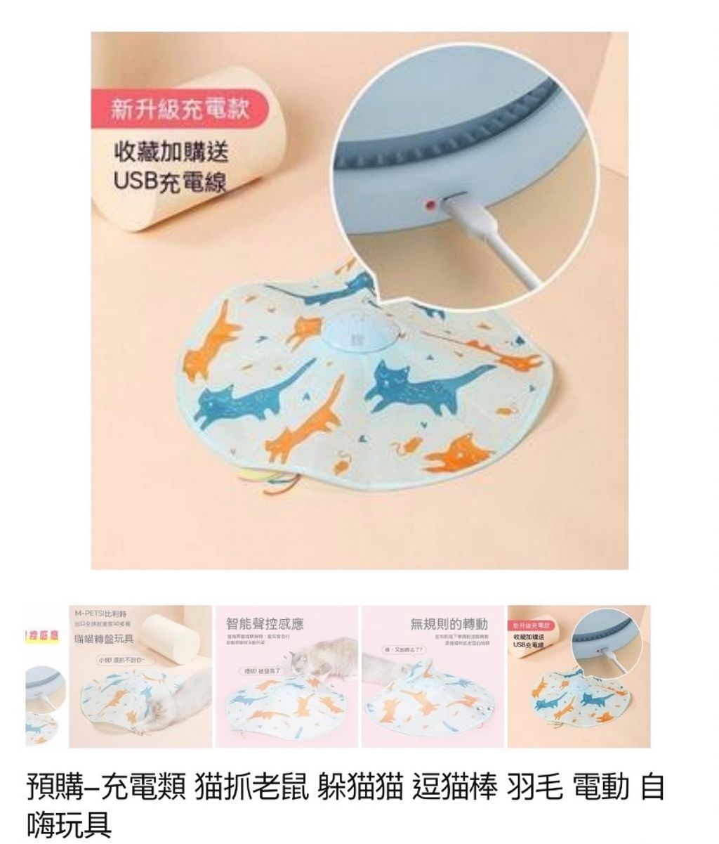 外出箱