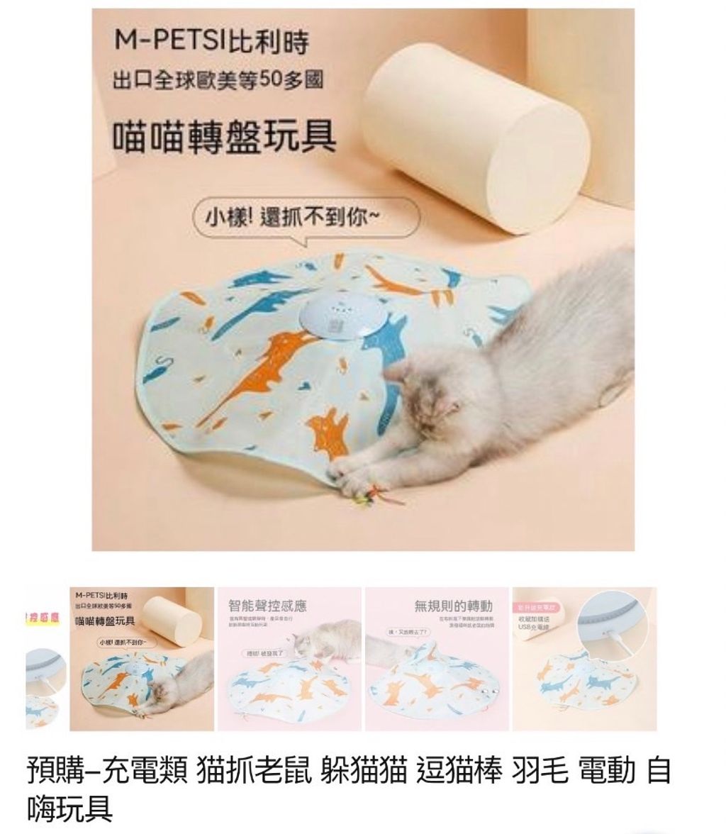 外出箱