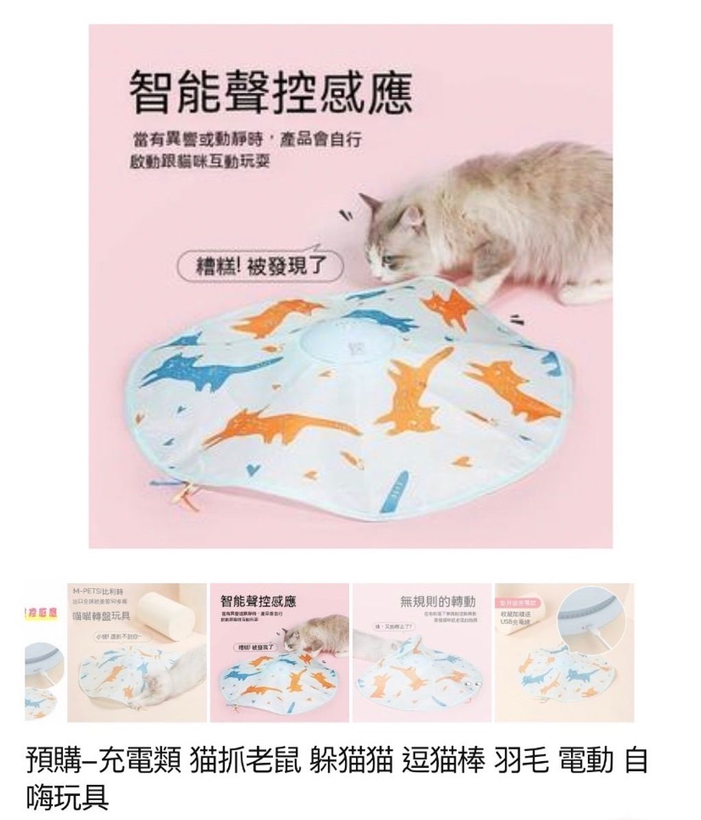 外出箱