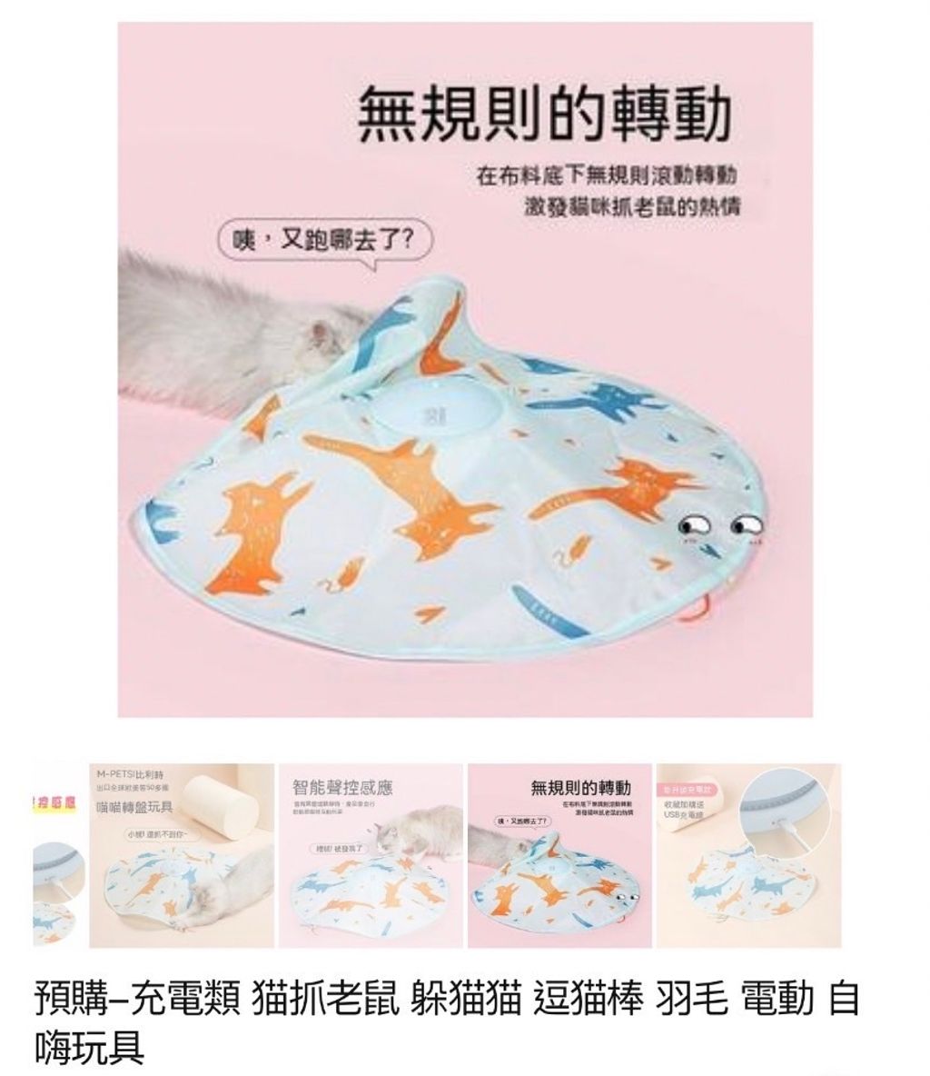 外出箱