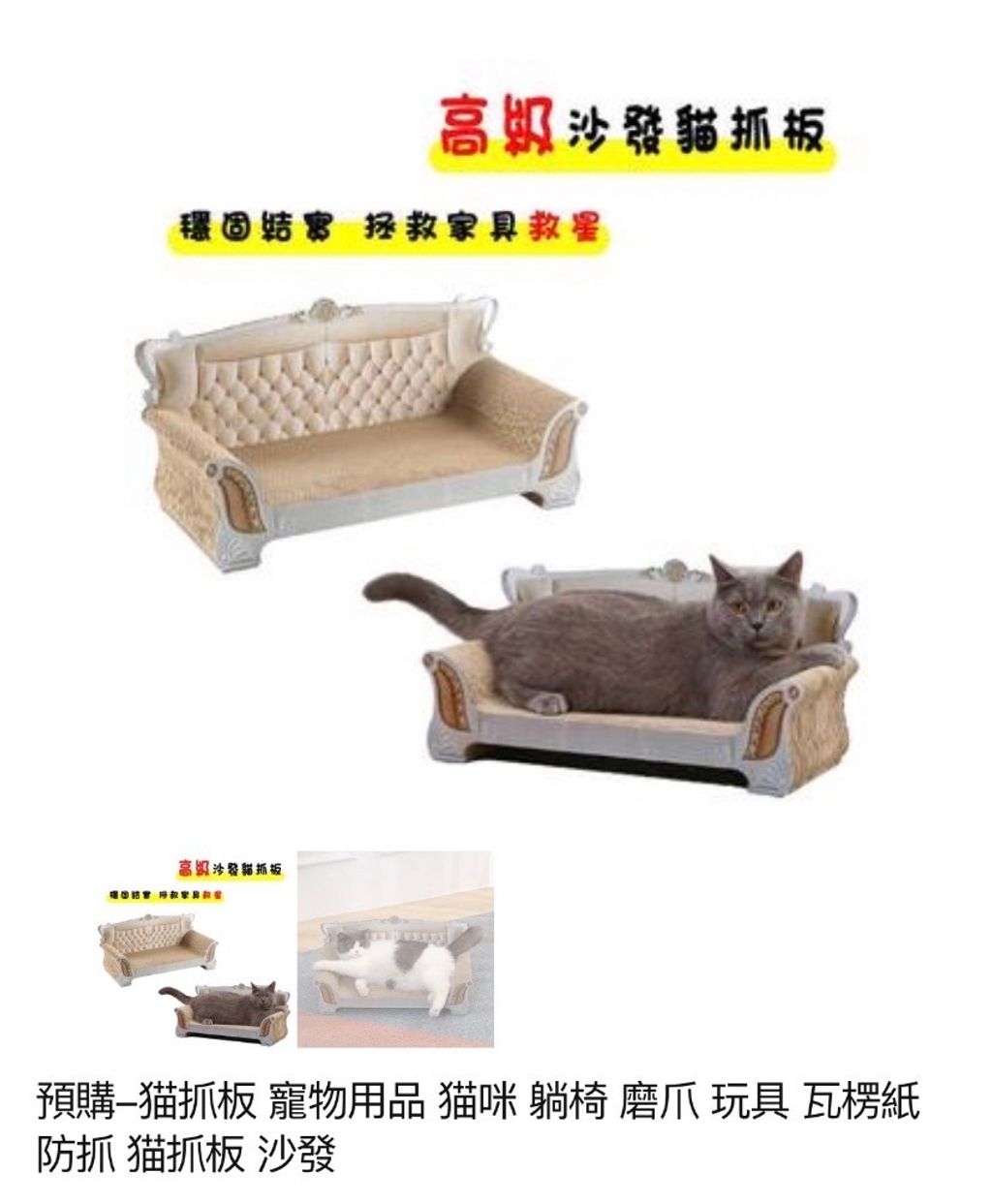 外出箱
