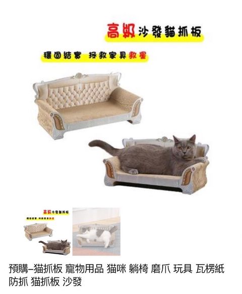 外出箱