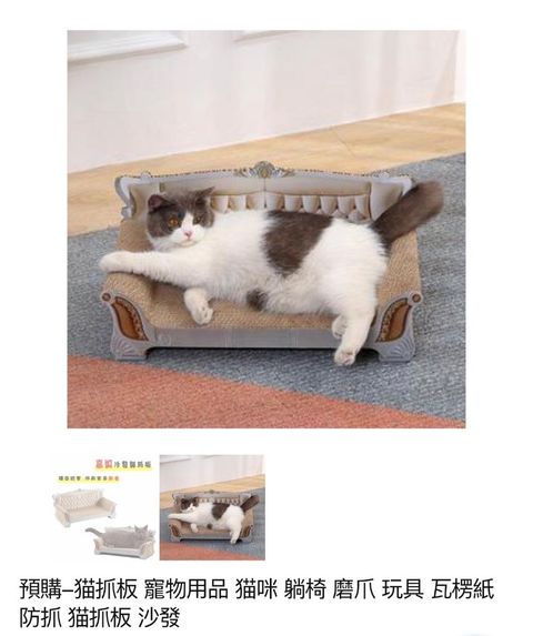 外出箱