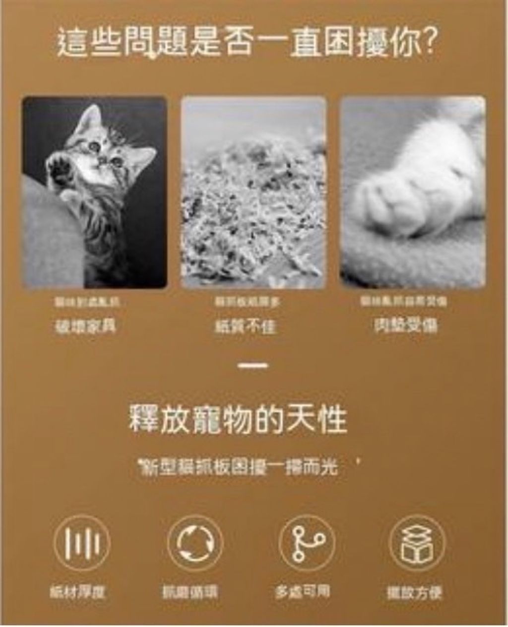 外出箱