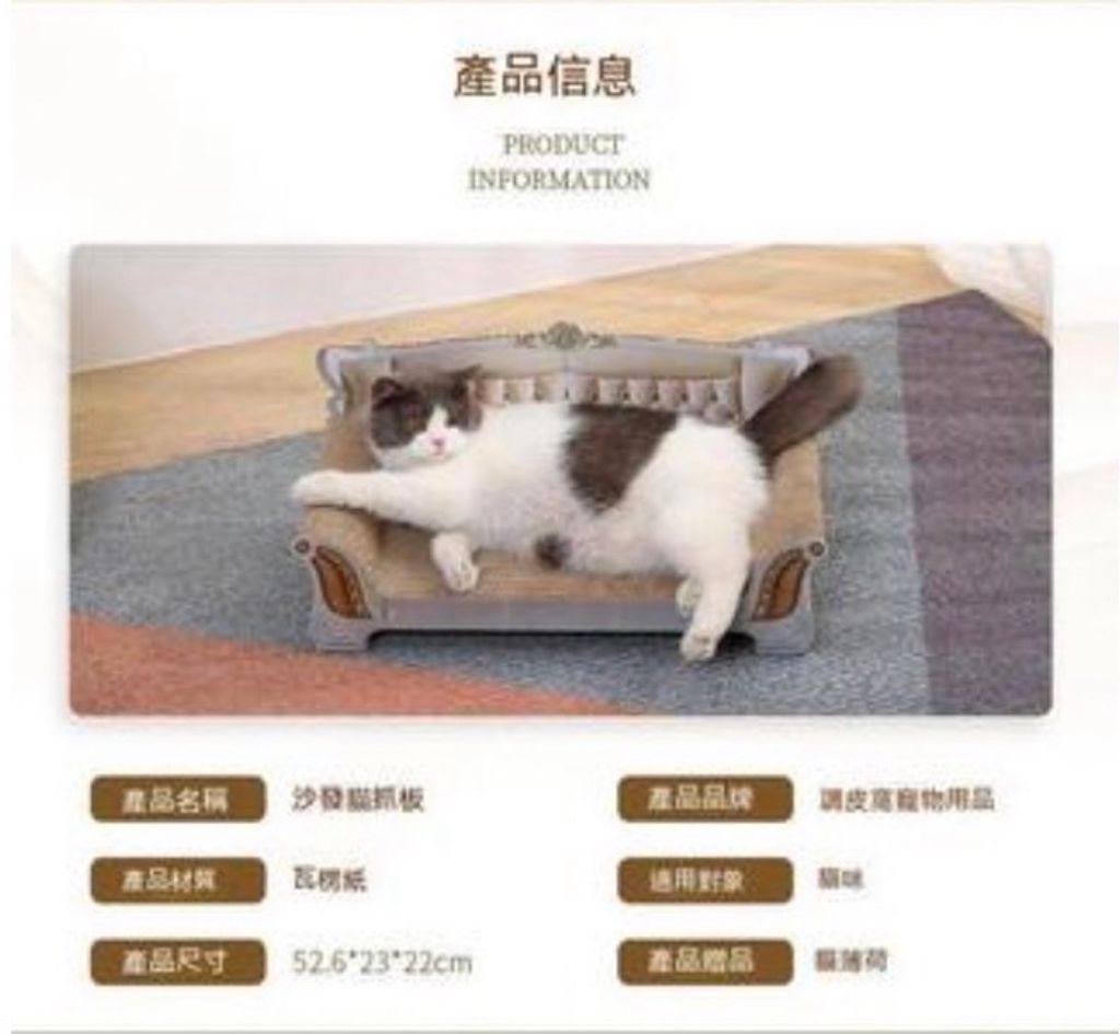 外出箱